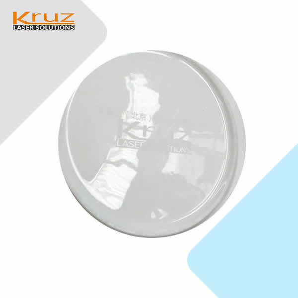 Glass laser marking